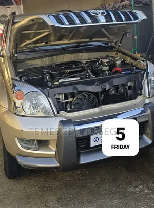 Toyota Land Cruiser Prado 2008 Gold