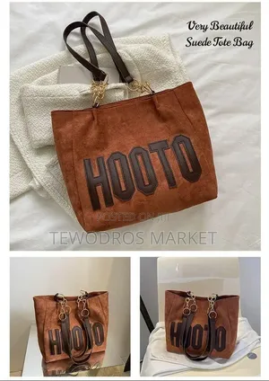 ኦርጅናል Hotto Tote Bag