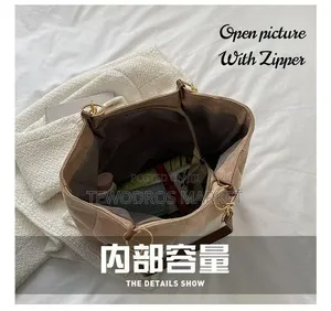 ኦርጅናል Hotto Tote Bag