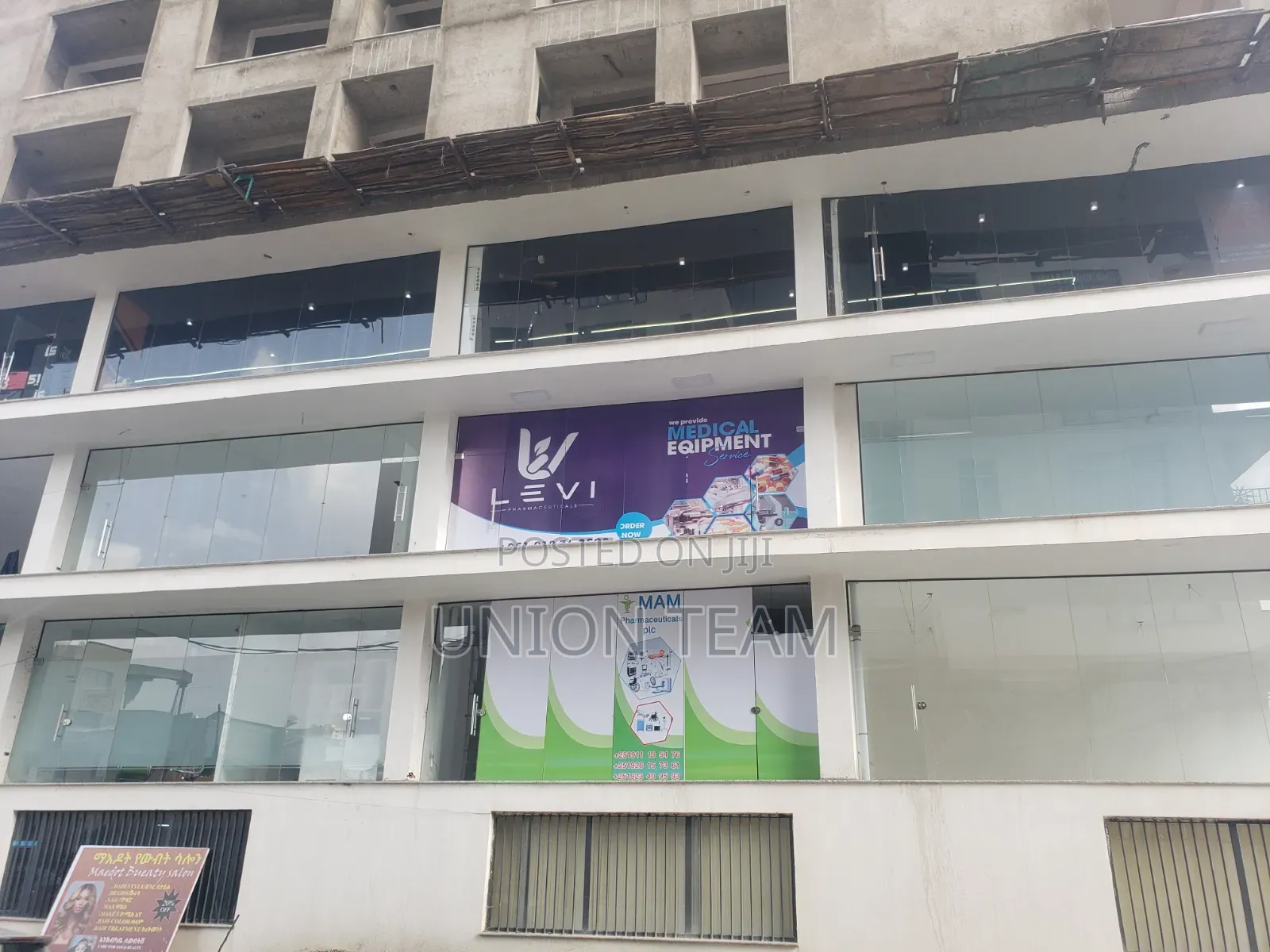 Union Advertising Works