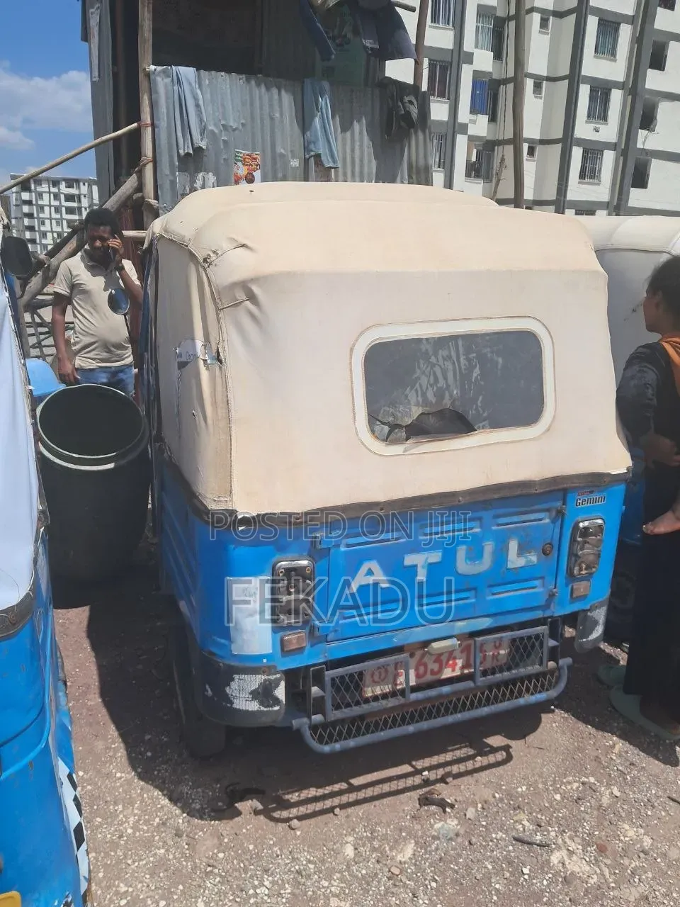 Atul Gem Cargo 2015 Green