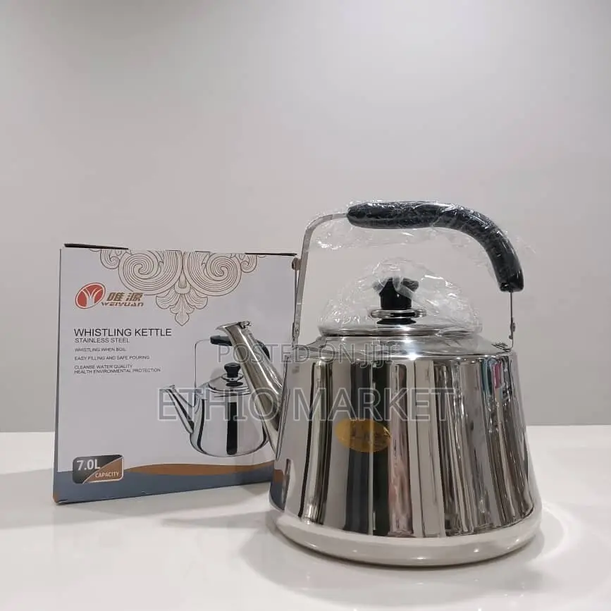 Stainless Steel 3i Pitcher (ማንቆርቆሪያ)