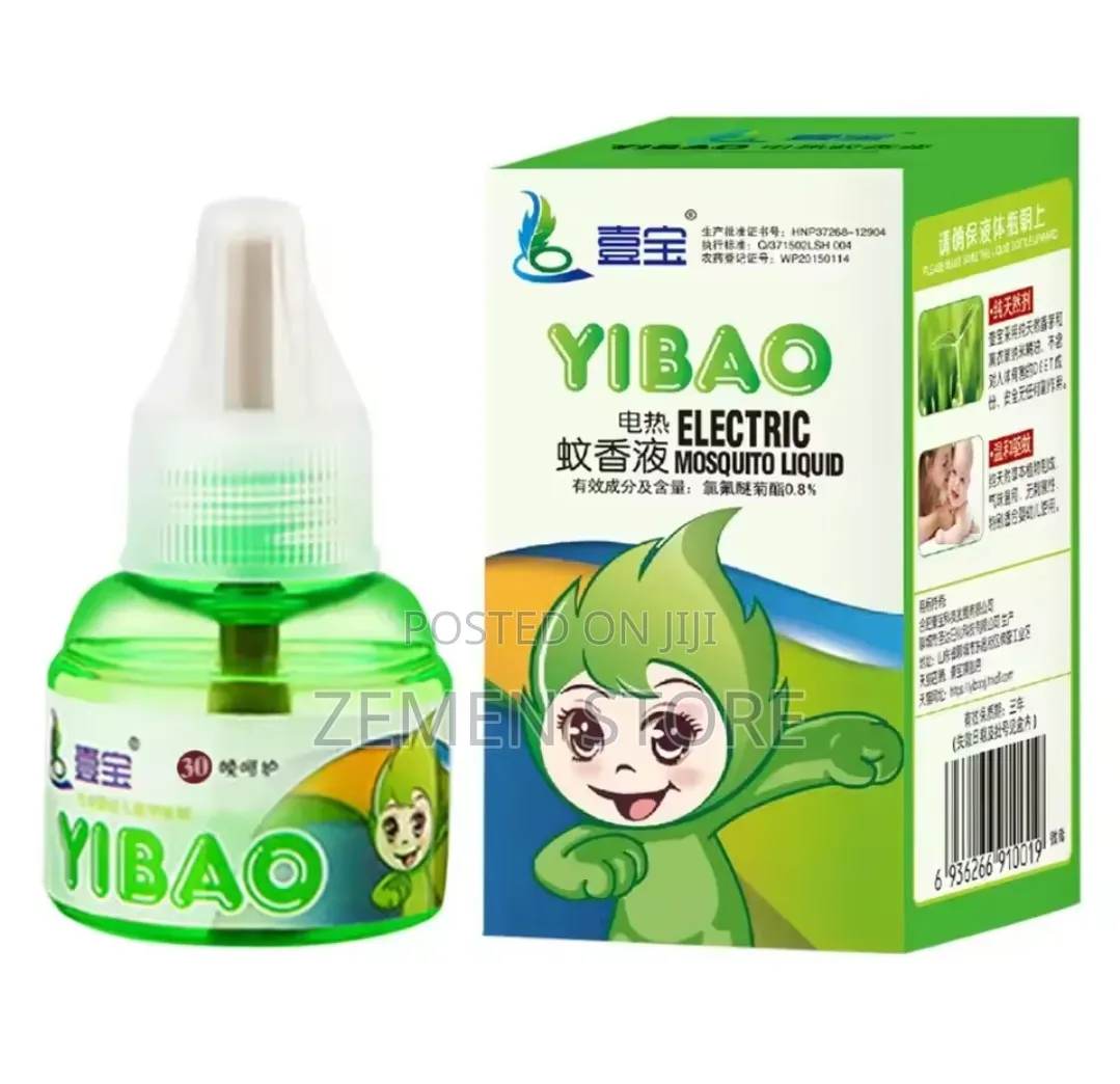 Yibao Electric Mosquito Liquid Repellent የቢንቢ ማጥፊያ