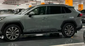 Toyota RAV4 2021