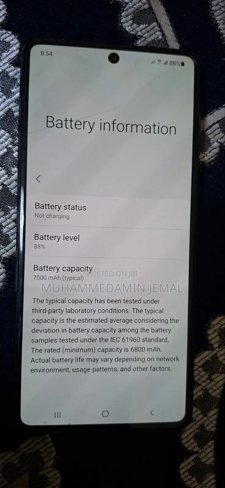 Samsung Galaxy M51 128 GB Blue