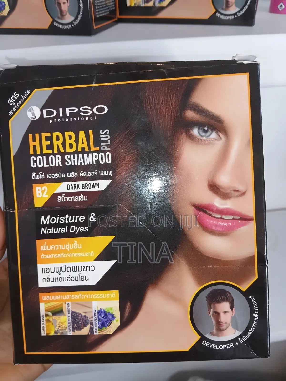 Dipso Hair Color