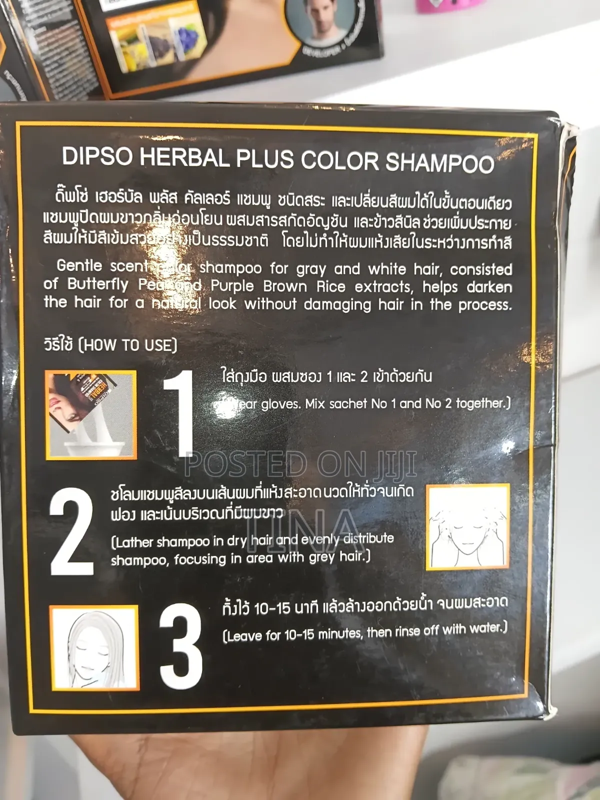 Dipso Hair Color