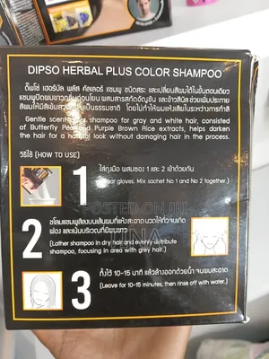 Dipso Hair Color