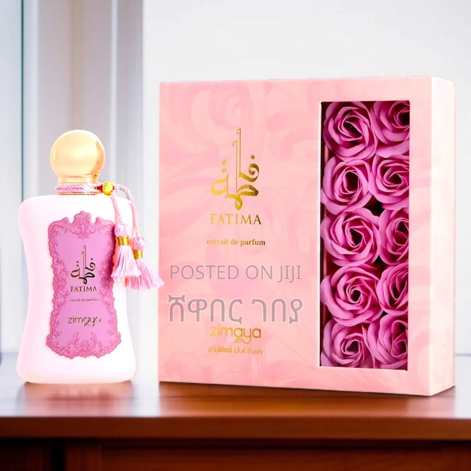 Zimaya Fatima Extrait De Parfum: Perfect Wedding Anniversary Gift