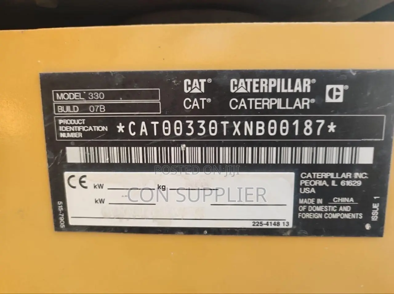 Caterpillar