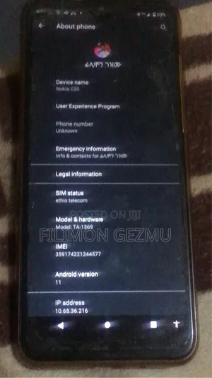 New Nokia C30 32 GB Black