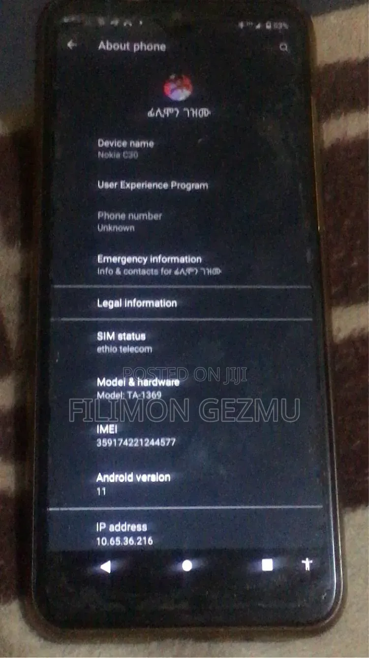 New Nokia C30 32 GB Black