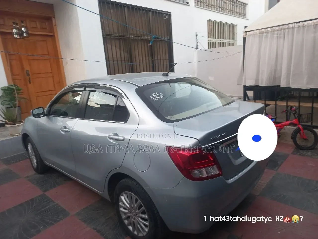Suzuki Dzire 2024 Teal