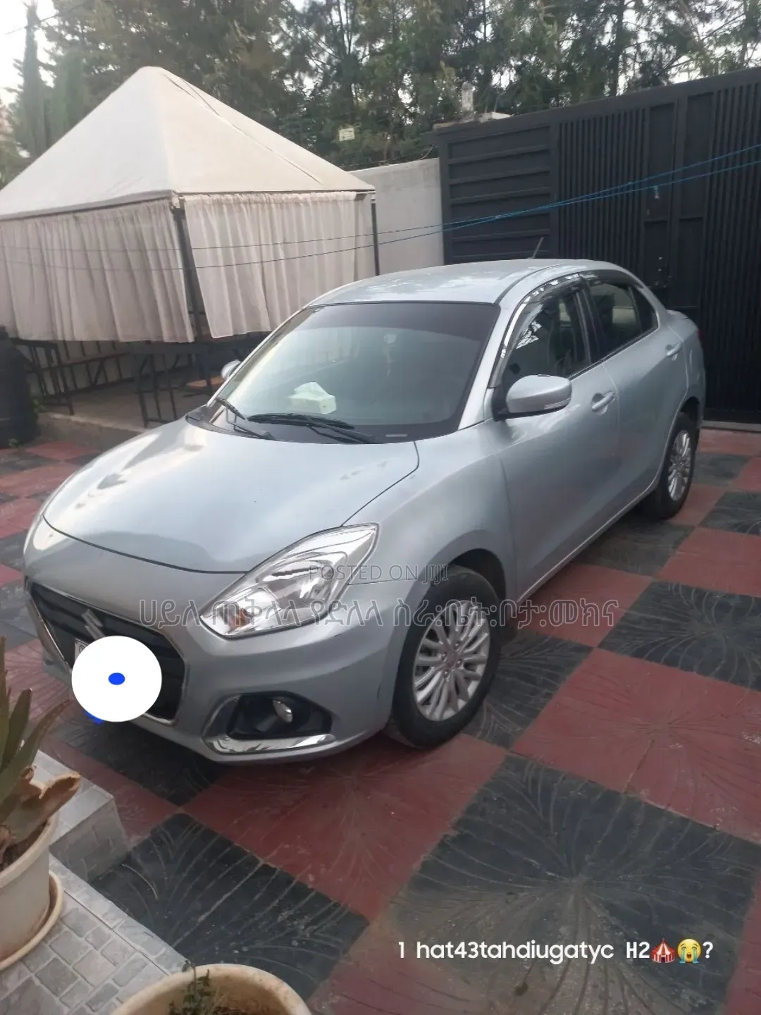 Suzuki Dzire 2024 Teal