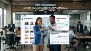 Arif Promotion