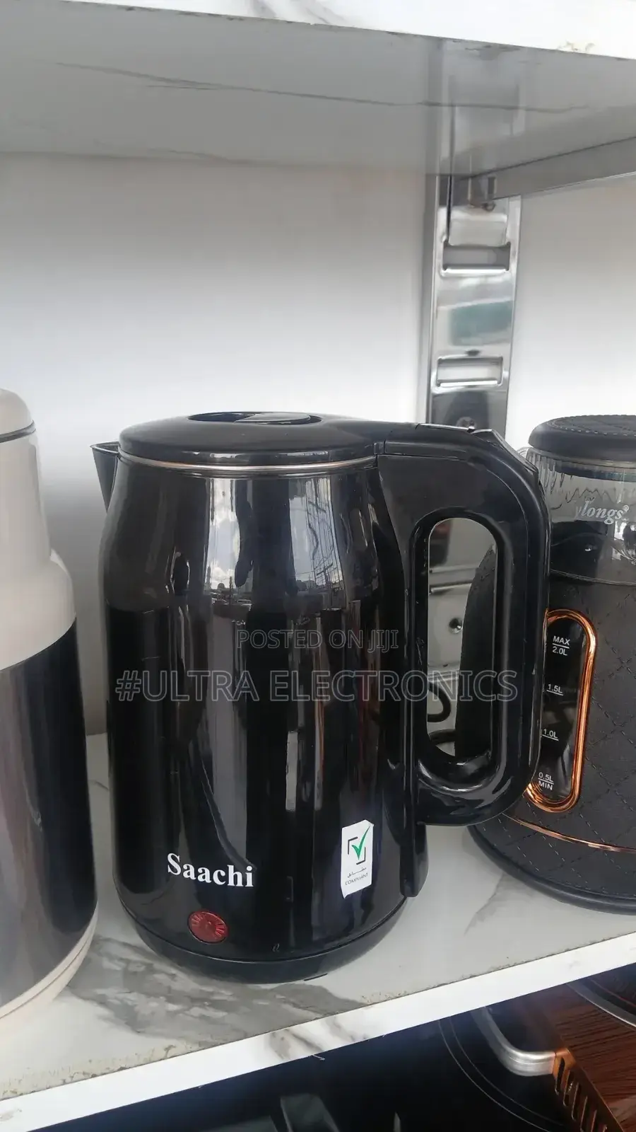 Saachi Electric Kettle Features የውሀ ማሞቂያ ማሽን