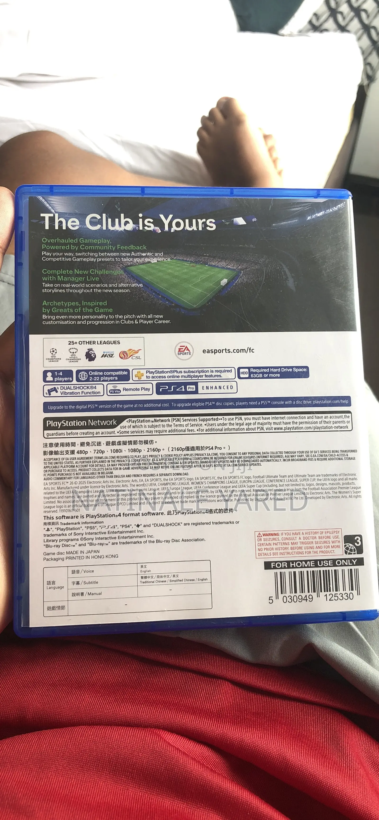 Game for Playstation