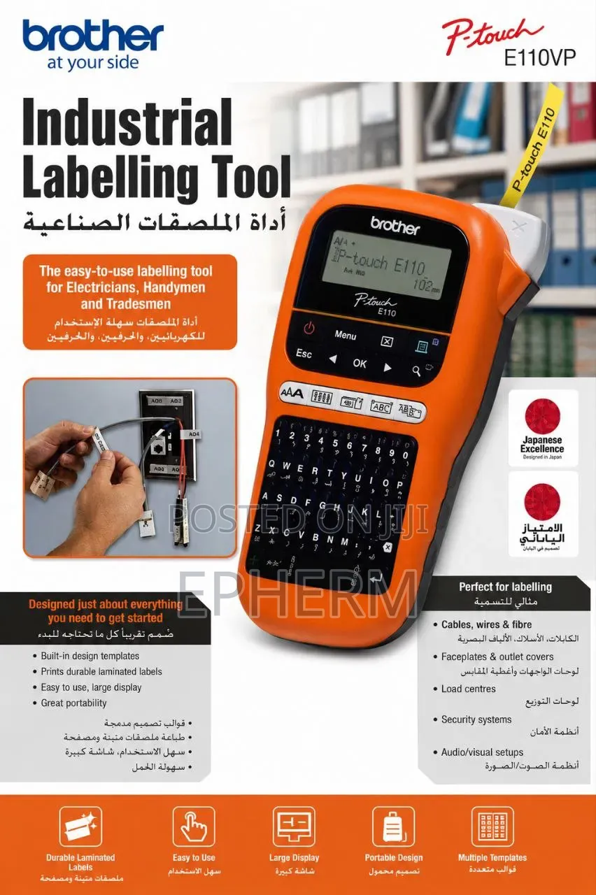 Industrial Labellung Tool