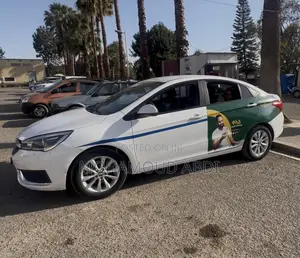 Chery Arrizo 5 2023 White