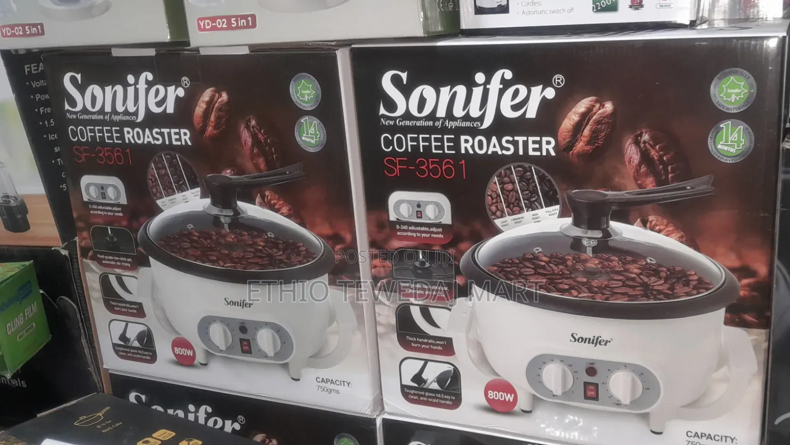 Sonifer Coffee Roaster 750g With Timer የቡና መቁሊያ ማሽን