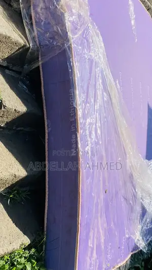 ቀሰተ ዳመና ፍራሽ /Mattress