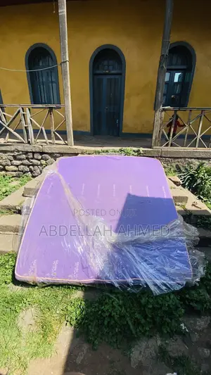 ቀሰተ ዳመና ፍራሽ /Mattress
