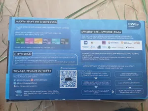 DSTV Decoders