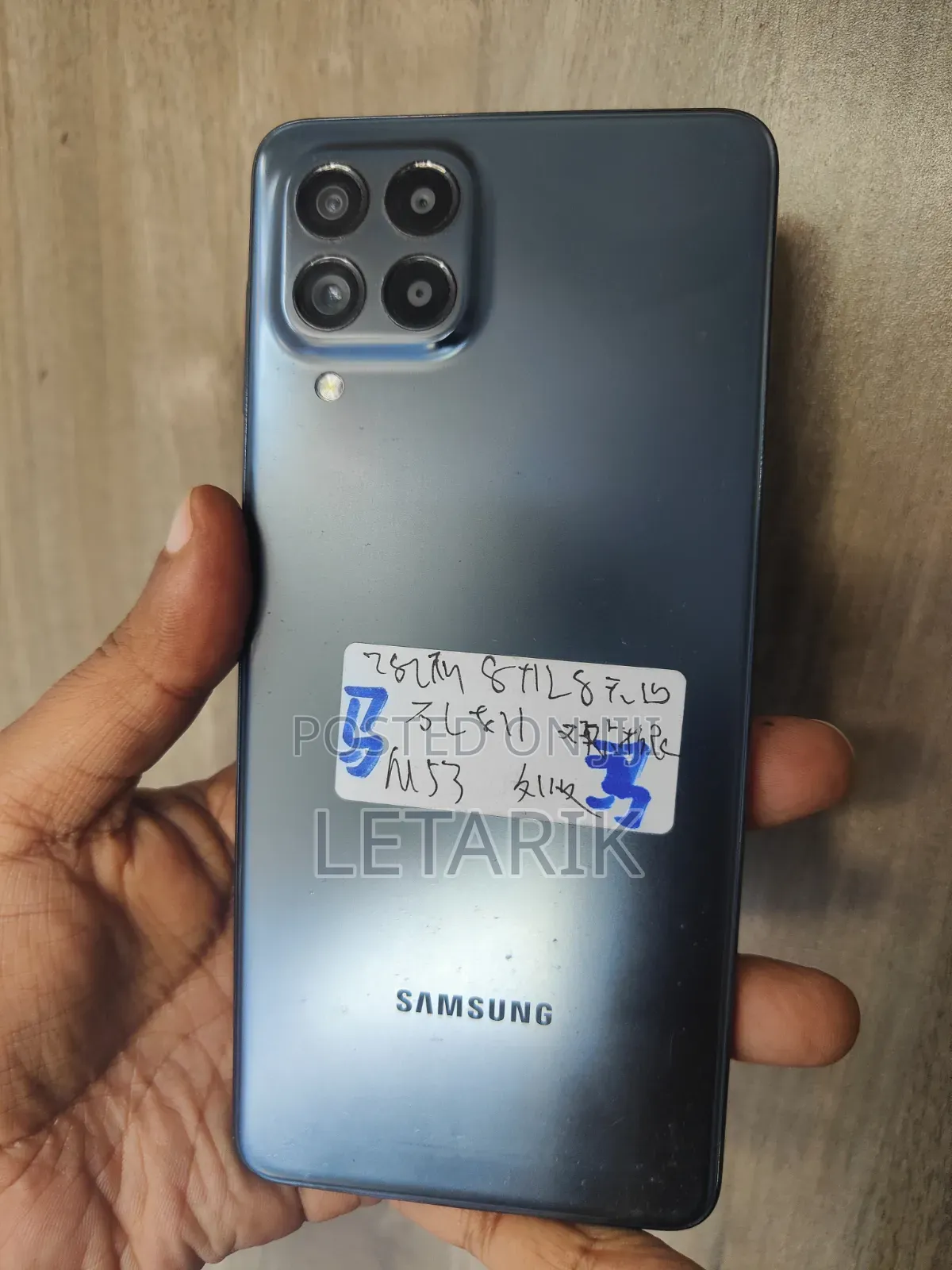 Samsung Galaxy M53 128 GB