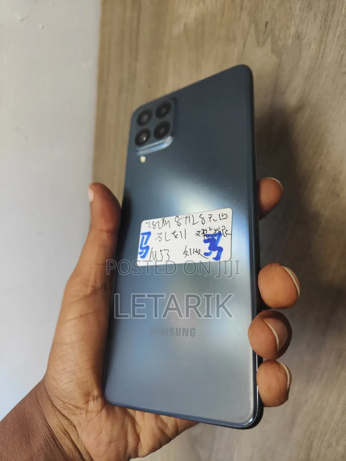 Samsung Galaxy M53 128 GB