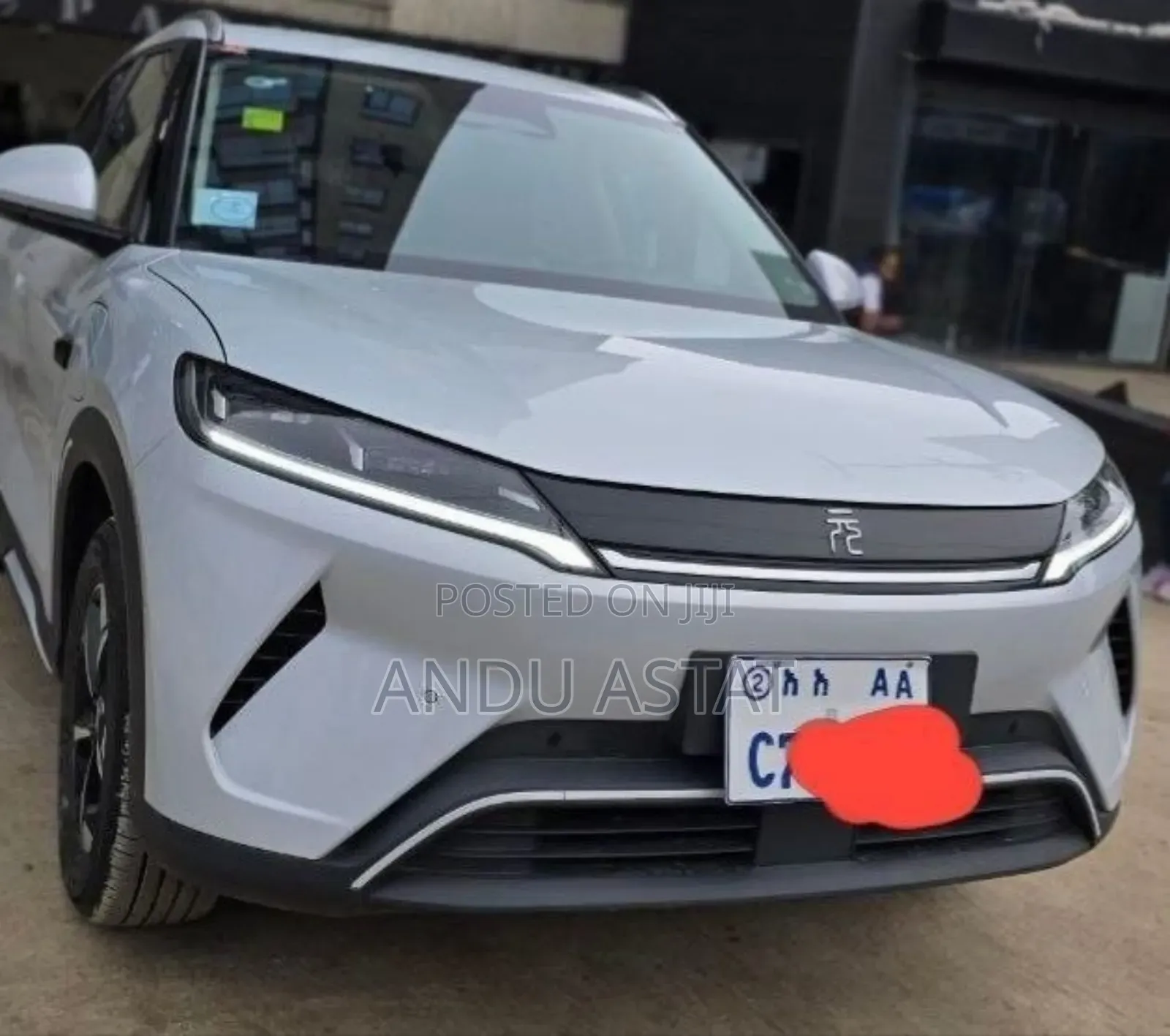BYD Yuan Up 2025 Yellow