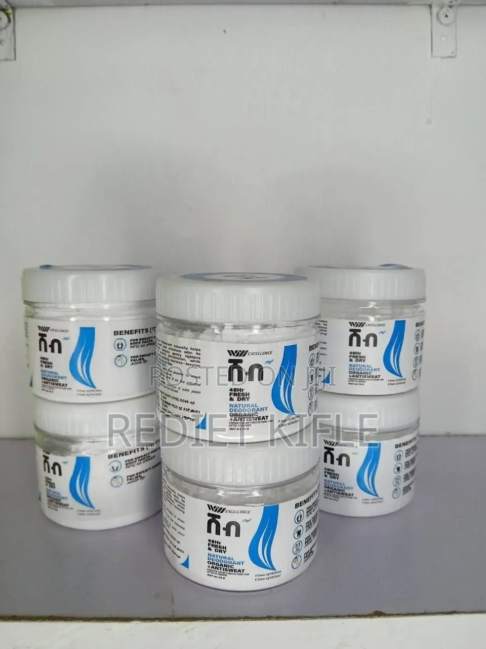 Sheb Natural Dodrant