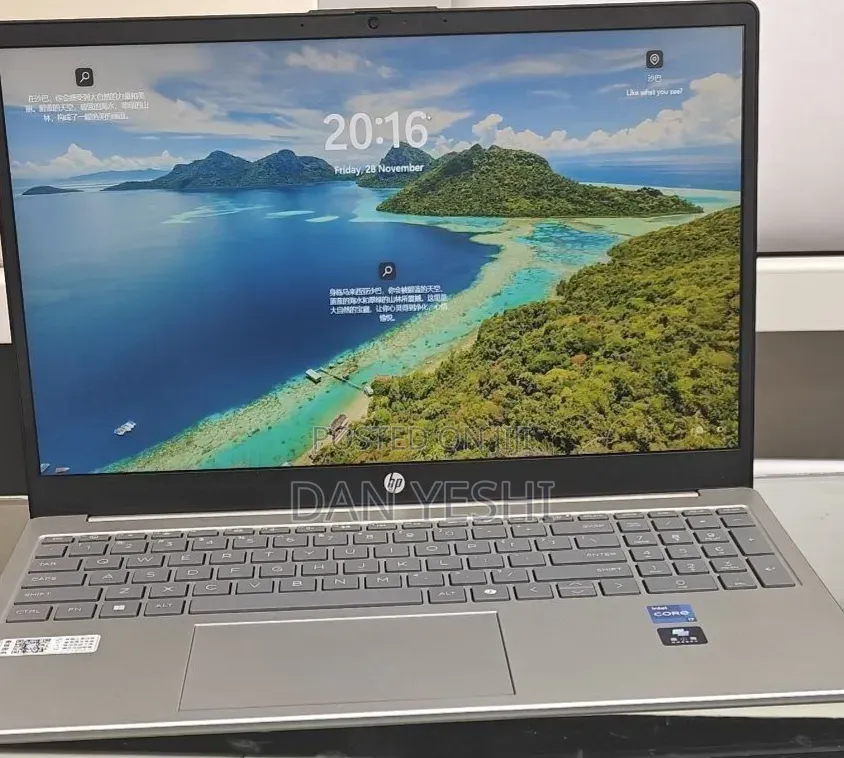 New Laptop HP Stream Notebook 16GB Intel Core i7 SSD 1T