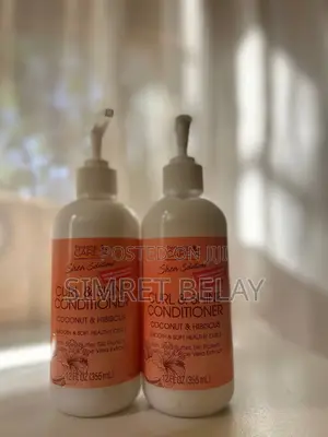 Shea Solution Curl and Shine Conditioner
