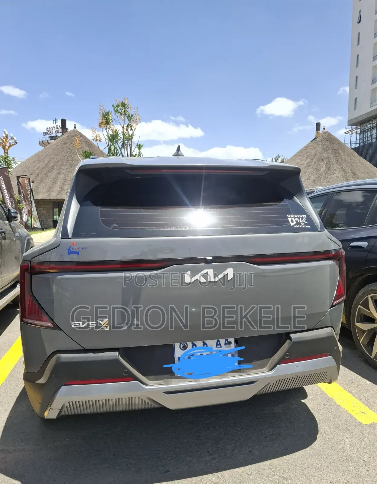 Kia EV5 2023 Gray