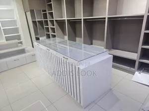 Display የልብስ ቤት ዲስፕለይ