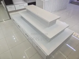 Display የልብስ ቤት ዲስፕለይ