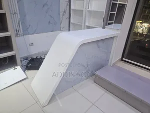 Display የልብስ ቤት ዲስፕለይ