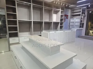 Display የልብስ ቤት ዲስፕለይ