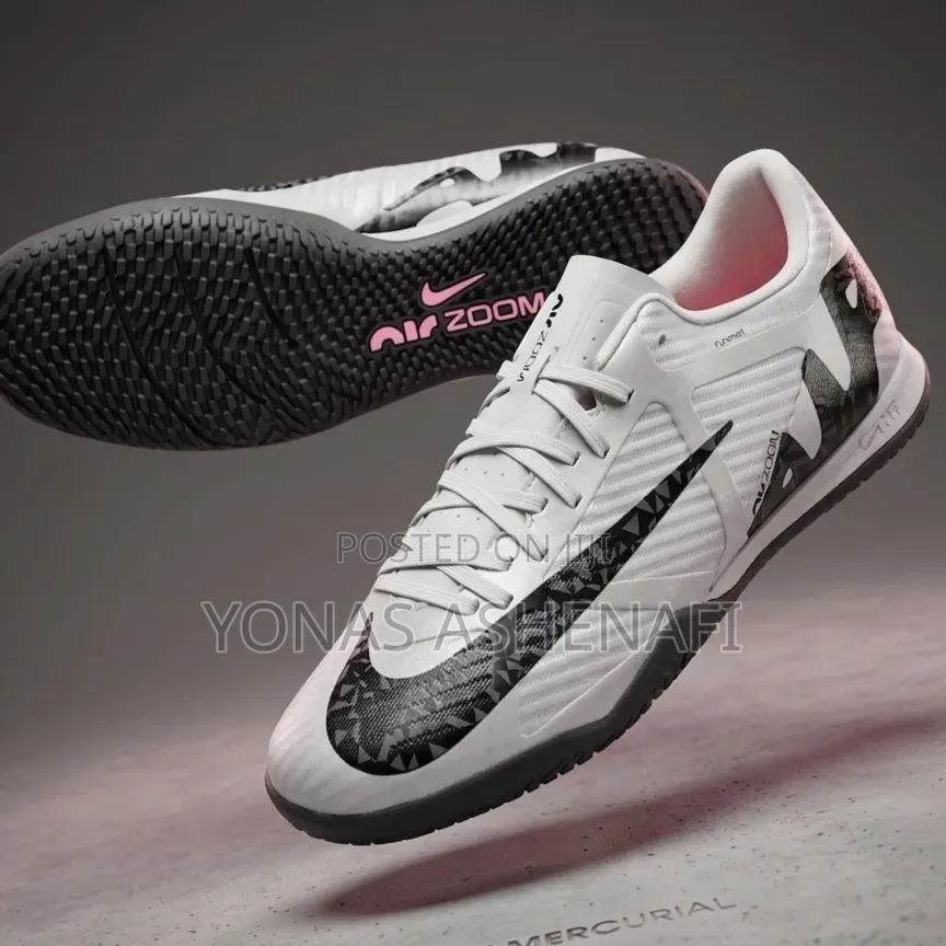 Nike Futsal Shoe Gray 39