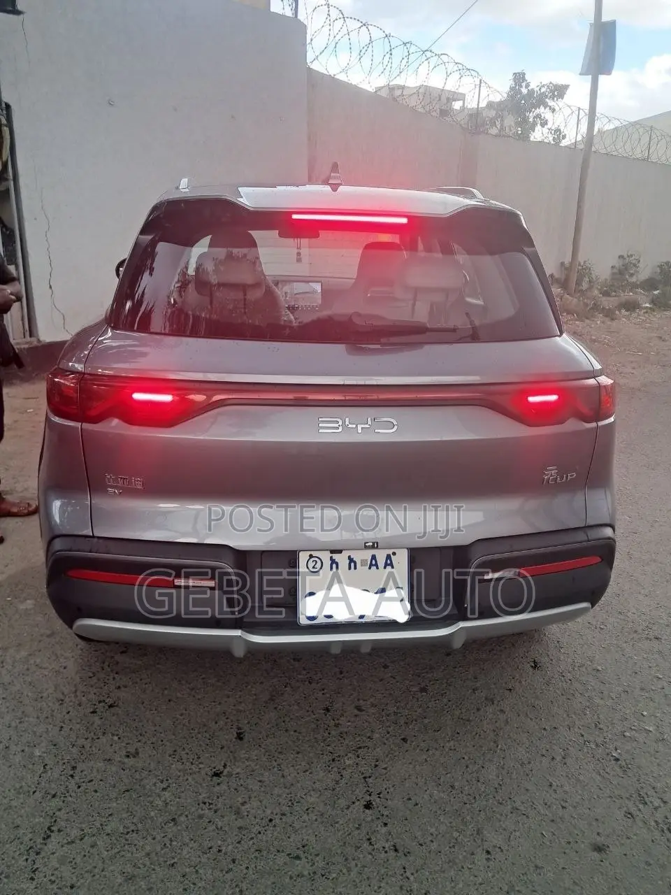 BYD Yuan Up 2024