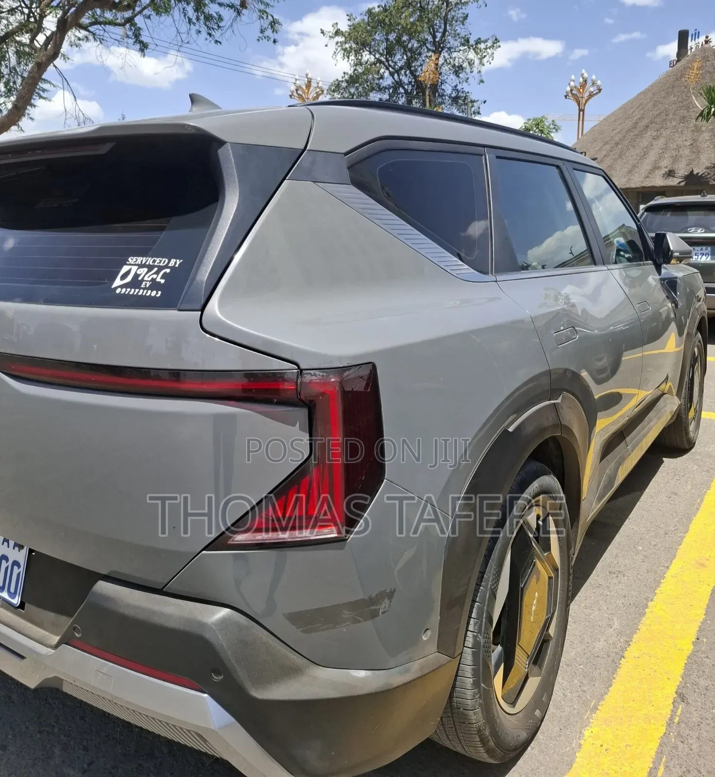 Kia EV5 2023 Gray