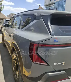 Kia EV5 2023 Gray