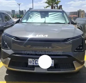Kia EV5 2023 Gray