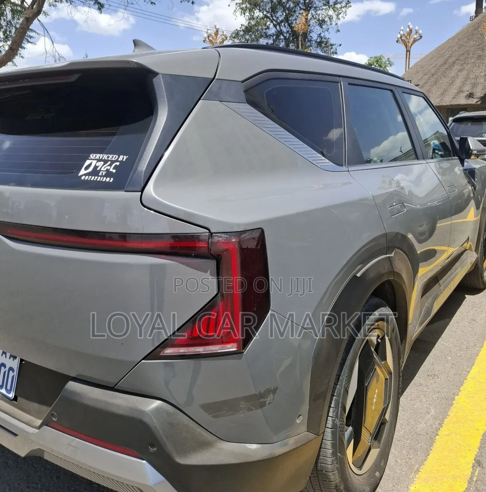 Kia EV5 2023 Gray