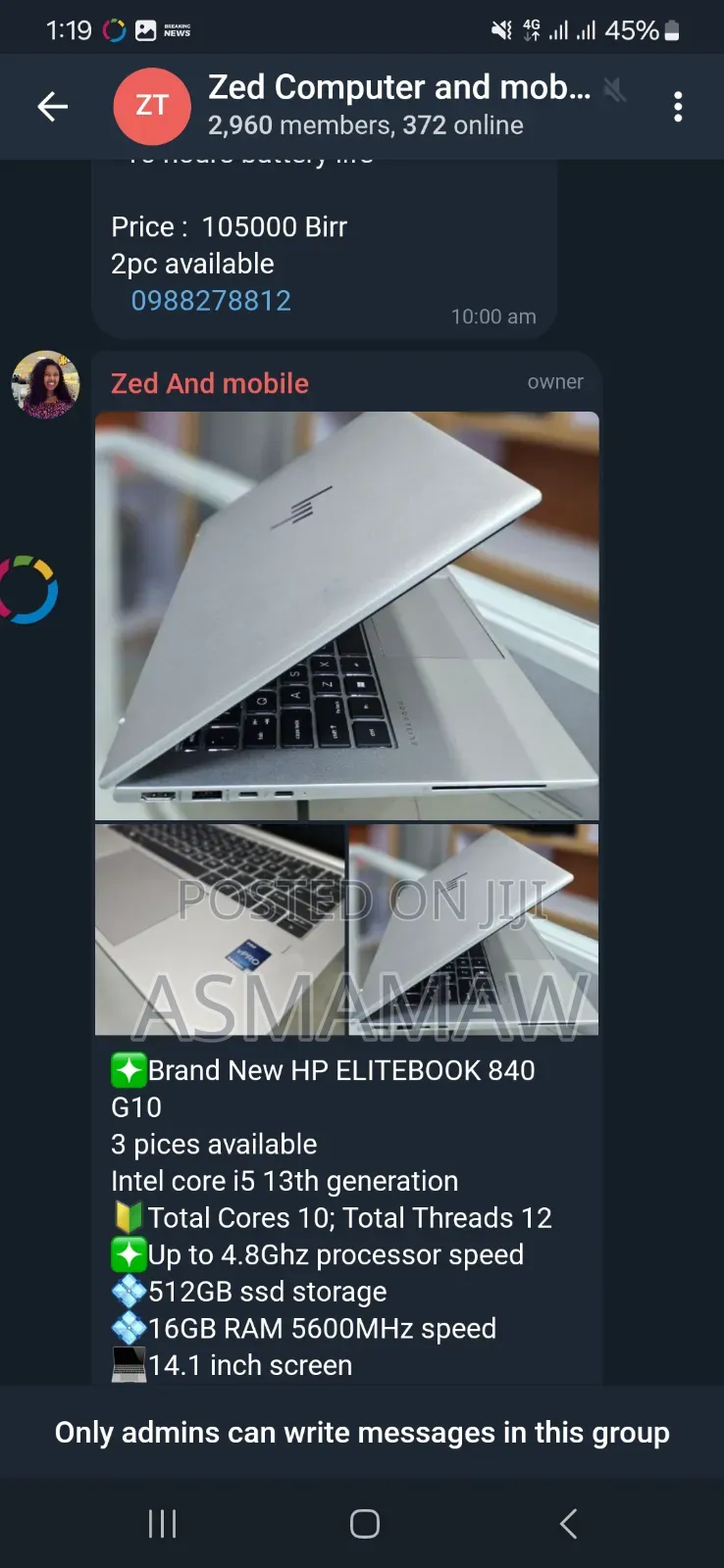 New Laptop HP Pavilion 15 16GB Intel Core i5 SSD 1T