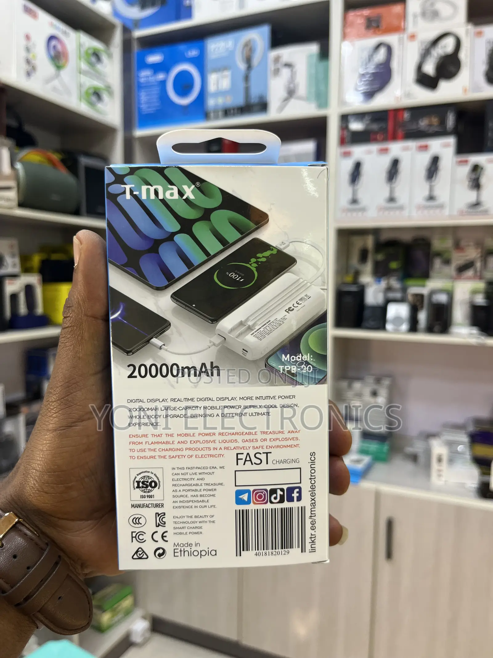 T-Max 20000mah Portable Power Bank 22.5w