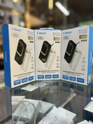 T-Max TPB-20 Ultra-Fast 22.5w Power Bank – 20000mah