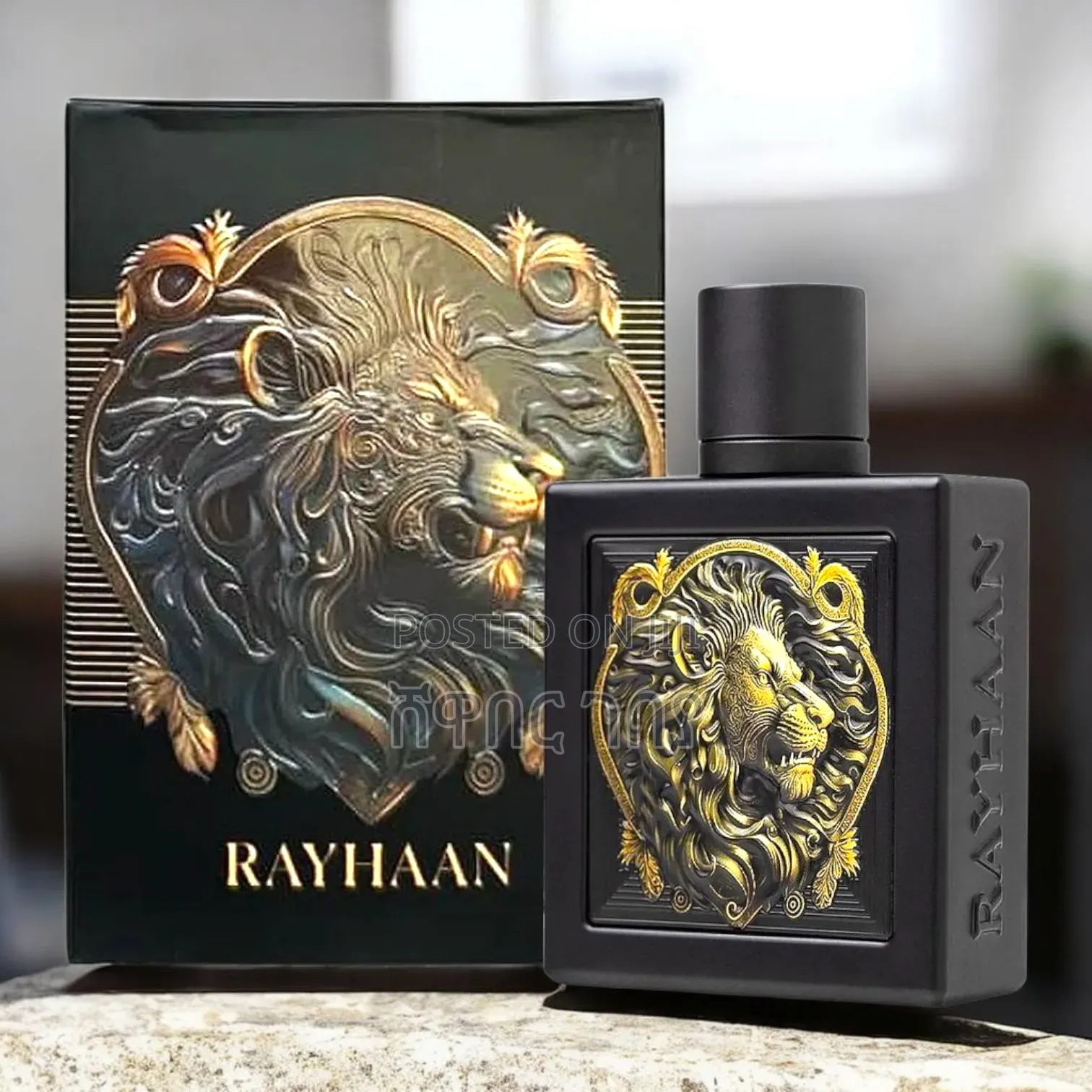 Original Rayhaan Lion Edp Perfume - Bold Promotion Career Reward