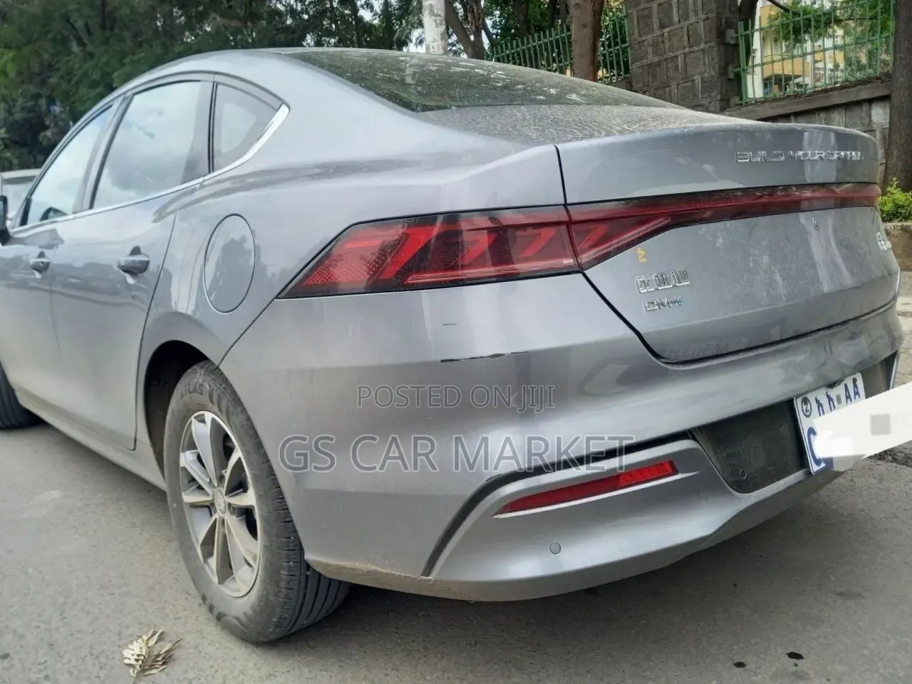 BYD Qin Plus DM-i 2025 Gray
