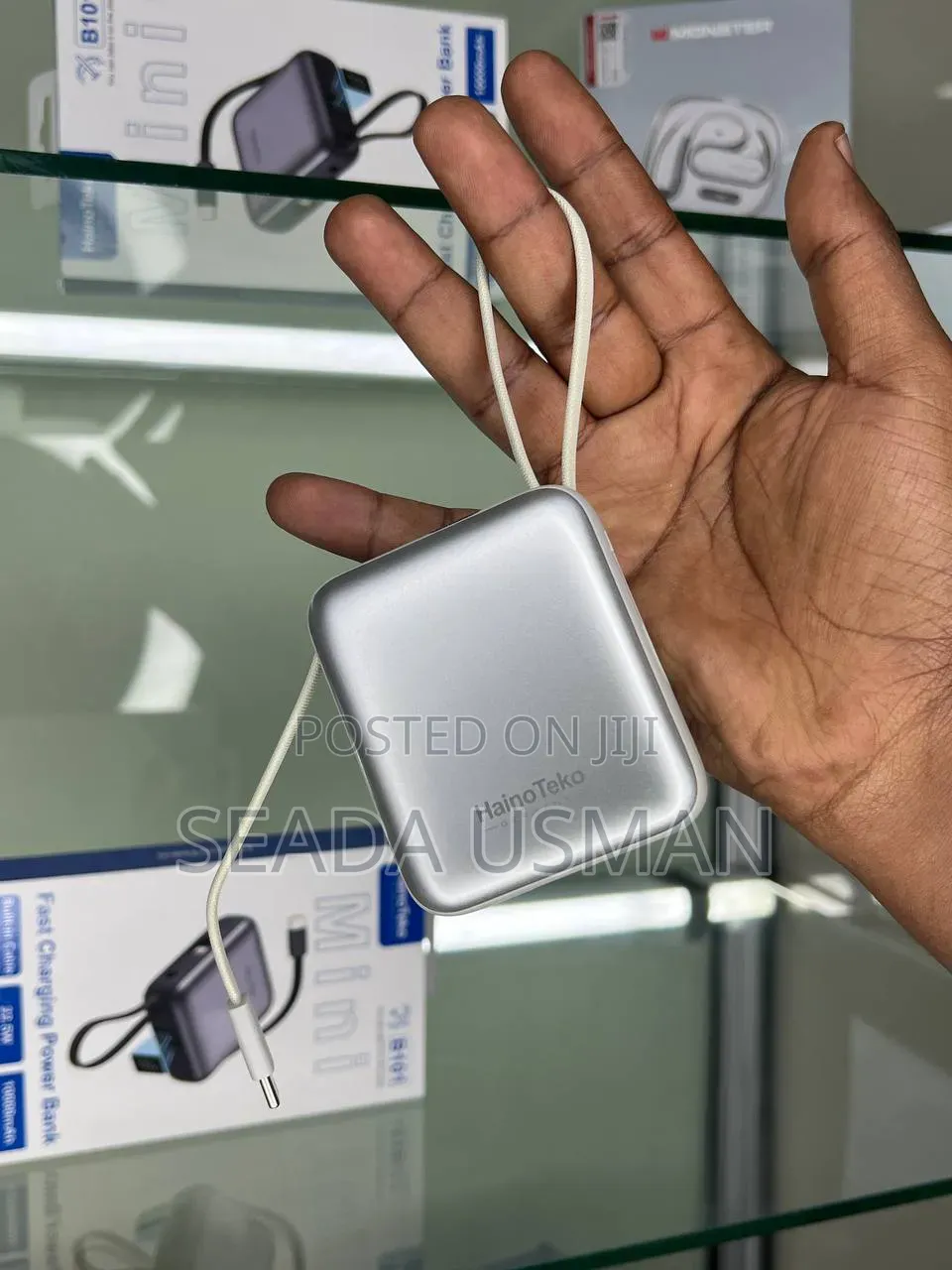 Power Bank